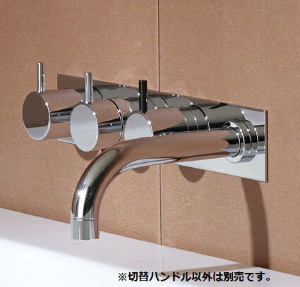 再販商品目録ペイジ
