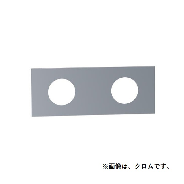 セラトレーディング　VL002R-60　ボラ 台座 ブラッククロム 受注生産品 [♪§]