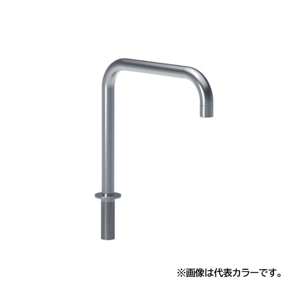 セラトレーディング VL090S-17 ボラ スパウト ブラック 受注生産品 &sect;♪｜住宅設備機器のcoordiroom