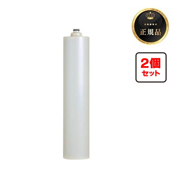 三菱ケミカル・クリンスイ USC-5 交換カートリッジ MP02-5用 軟水タイプ 浄水器用[2個セット]｜住宅設備機器のcoordiroom