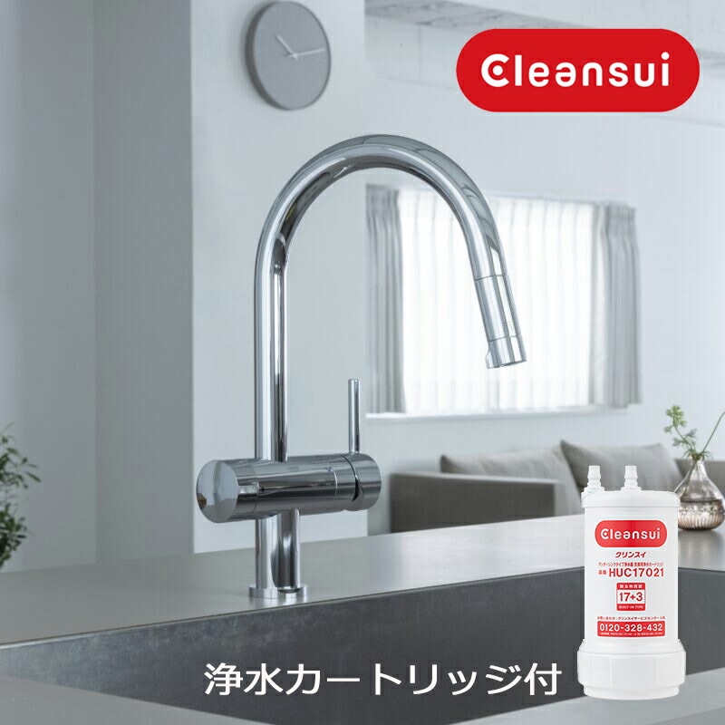 再販商品目録ペイジ