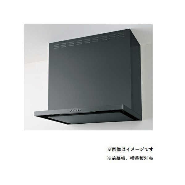 ZRS75ABZ21FCR クリナップレンジフード クリナップ 【ZRS75ABZ21FCR-E】クリナップ フラットスリム