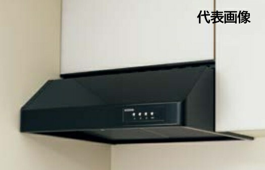 再販商品目録ペイジ