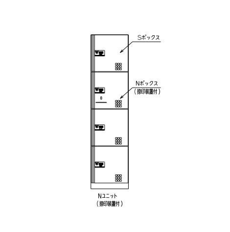 ダイケン TBX-D3N 宅配ボックス 共有仕様 前入れ前出し スチール扉(ステンカラー) Nユニット (捺印装置付) 機械式ダイヤル錠 屋内仕様 ♪