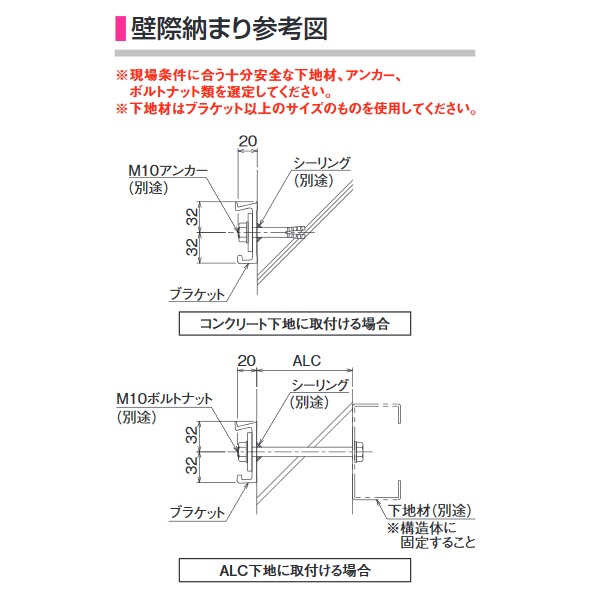 2022年最新海外 ダイケン RSバイザー 樋無 取付部品別売 pillasport.ru