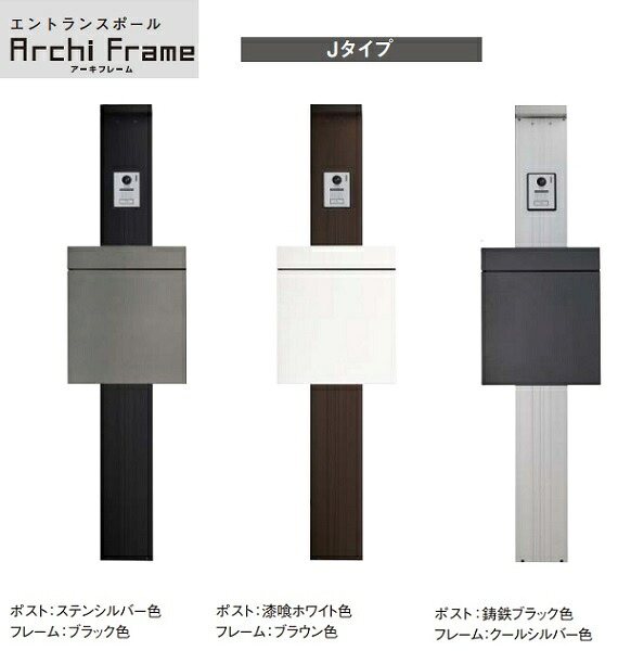 再販商品目録ペイジ