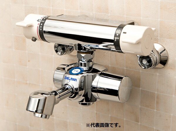 バイタル　HS-72XSTN　自動水栓 デルマン 混合栓付 Sサイズ／上付け／整流タイプ 乾電池式 [Σ]｜住宅設備機器のcoordiroom