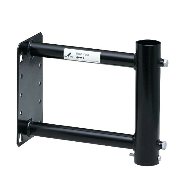 楽天市場】DXアンテナ 突き出し側面金具 MW10Z : セイコーテクノ