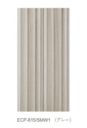 LIXIL 【ECP-6151T/SMW1(R)(グレー)12枚/ケース】606×151角片面小端仕上げ(長辺) スモークウッド エコカラットプラス [♪追加送料あり]