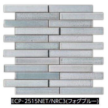 LIXIL 【ECP-2515TNA/NRC3(フォグブルー) 4シート/ケース】 25×151角片面小端仕上げ(短辺)出隅用 ノルディックカラー エコカラットプラス [♪追加送料あり]