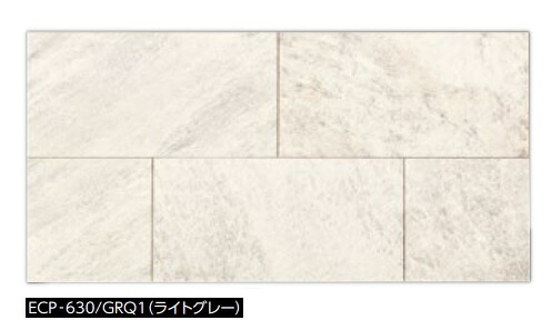 再販商品目録ペイジ 木材・建築資材・設備-花・ガーデン・DIY-タイル