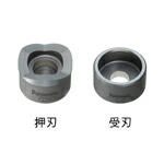 再販商品目録ペイジ