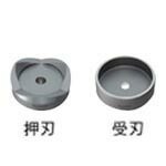 パナソニック EZ9X345 電設資材 厚鋼電線管用パンチカッター82