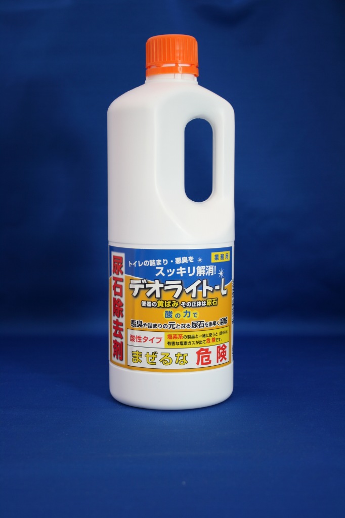 楽天市場】【最安値挑戦中！最大25倍】【在庫あり】【本州四国送料無料】 パナソニック 【CH399×4本セット】アラウーノ 洗剤 アラウーノフォーム  アラウーノ泡洗浄用洗剤 [☆【あす楽関東】] : 住宅設備機器のcoordiroom