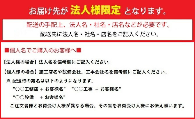 人気の福袋 オリジナル 新品、未使用 【最安値挑戦中！ポイントUP