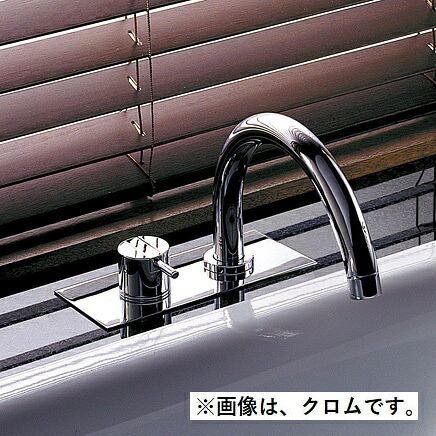 再販商品目録ペイジ