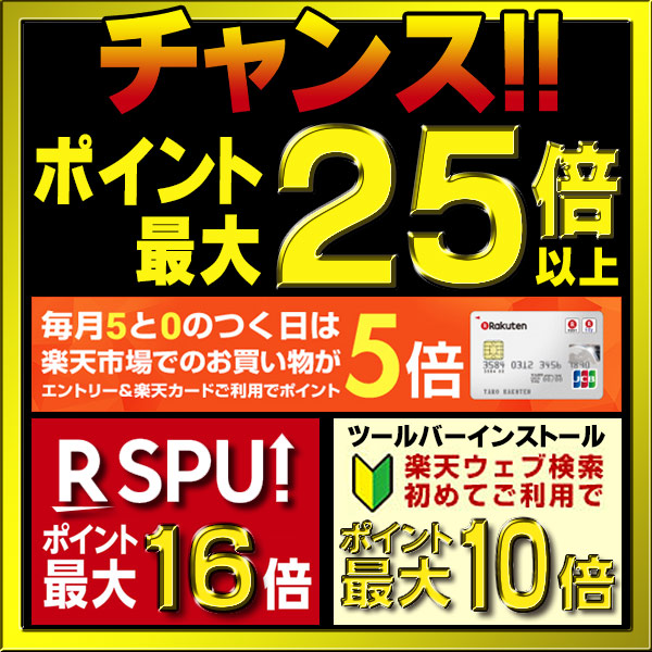 イナバガレージ ガレーディア 追加棟 スタンダード [♪△] 生活雑貨