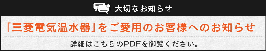 [在庫あり] 家庭用ガス警報器 新コスモス XW-225G 都市ガス用 ガス・CO警報器 天井取付型 ☆2【あす楽関東】  住宅設備機器のcoordiroom
