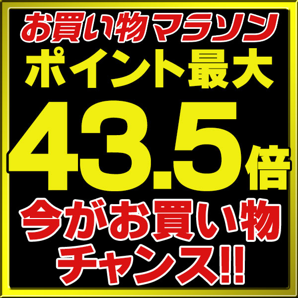 楽天市場】【最大43.5倍お買い物マラソン】日本ピスコ BVLC20-0602 ボールバルブ２０シリーズエルボ  []：住宅設備機器のcoordiroom