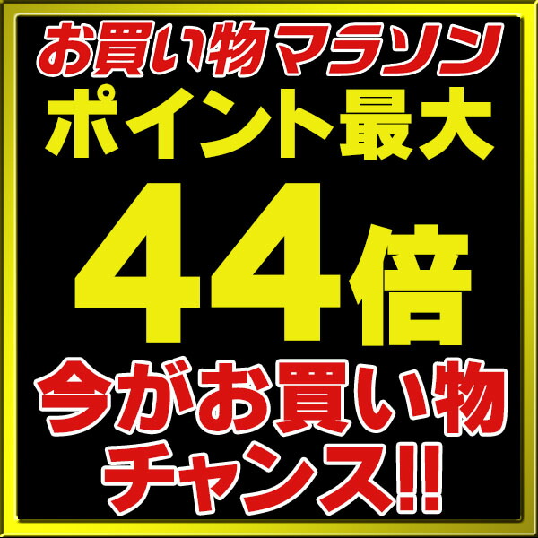 新作モデル コスモテック:手動フェーダー専用電源 LZA-92773 LED部品調