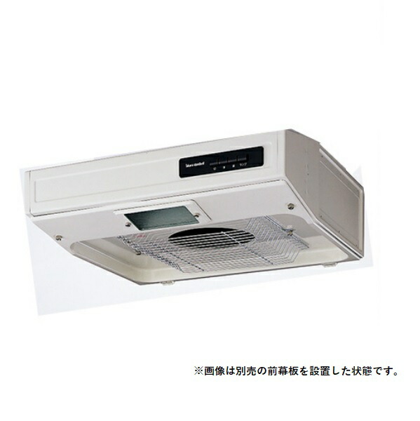 タカラスタンダード　平型レンジフード　VT-602N タカラスタンダード 【VT-602N】タカラスタンダードターボファン