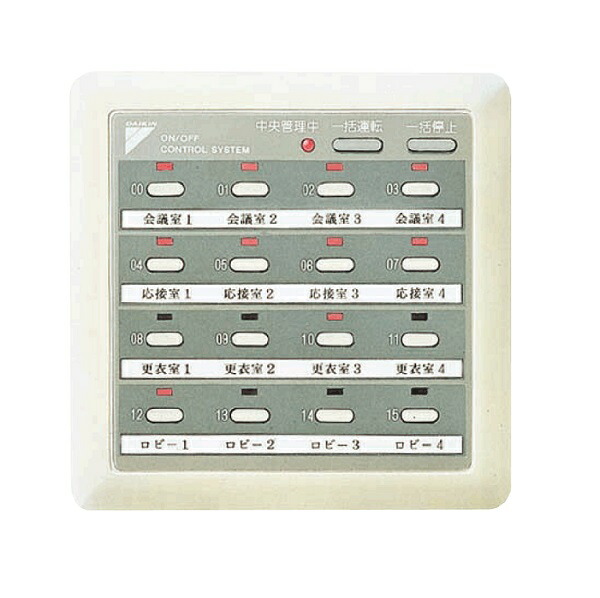 未使用品　ダイキン 集中管理コントローラー DCS302C1 空調 リモコン 未使用品 ダイキン 集中管理コントローラー DCS302C1 空調 リモコン
