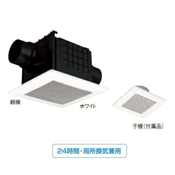 ダイキン　VFJ150DD　換気扇 ダクト用換気扇 2室換気 150m3/hタイプ 24時間・局所換気兼用 [♪■]