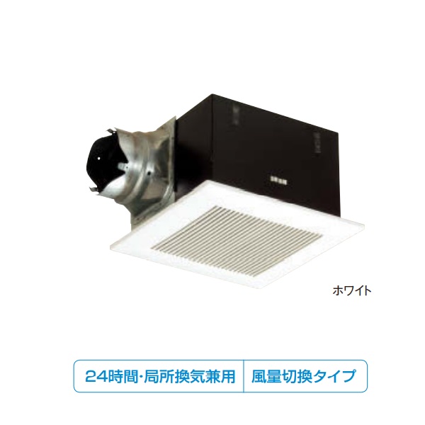 ダイキン　VF400D　換気扇 ダクト用換気扇 24時間・局所換気兼用タイプ 400m3/hタイプ 風量切換タイプ [♪■]