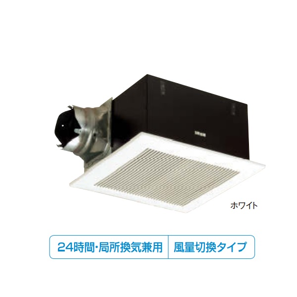ダイキン　VF700D　換気扇 ダクト用換気扇 24時間・局所換気兼用タイプ 700m3/hタイプ 風量切換タイプ [♪■]