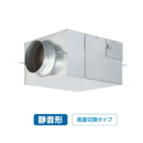 ダイキン　VFDS1300B　換気扇 小形送風機 ボックスファン 静音形 1300m3/hタイプ 風量切換タイプ [♪■]