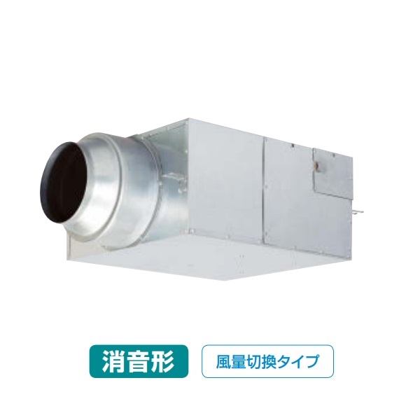 ダイキン　VFDN1600B　換気扇 小形送風機 ボックスファン 消音形 1600m3/hタイプ 風量切換タイプ [♪■]