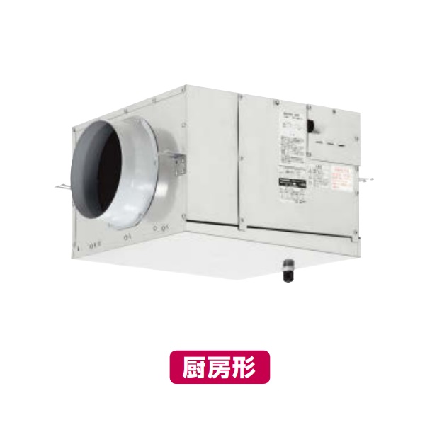 ダイキン　VFDK1000B　換気扇 小形送風機 ボックスファン 厨房形 1000m3/hタイプ [♪■]