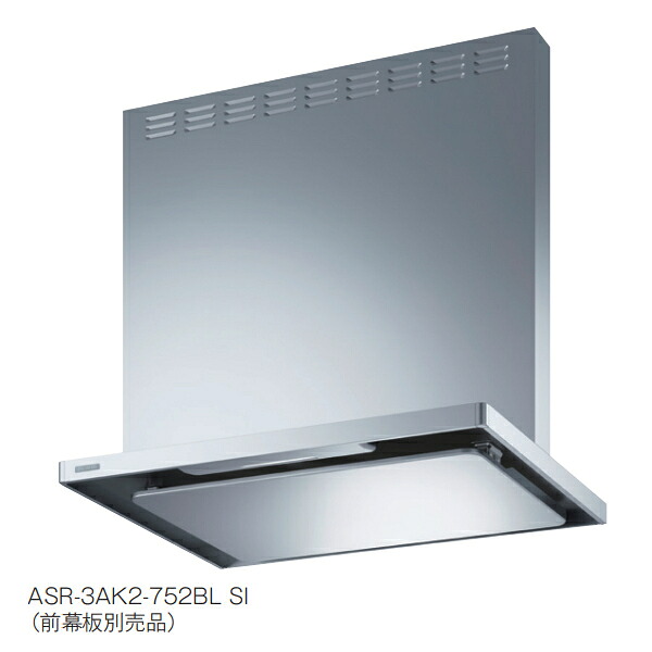富士工業/FUJIOH ASR-3AK2-902LBL SBK 換気扇 台所 レンジフード 間口 900mm 排気方向左側 スモーキーブラック (前幕板別売品) ※受注生産品 ♪§|住宅設備機器のcoordiroom