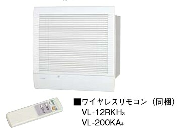 再販商品目録ペイジ