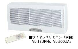 換気扇 三菱　VL-18URH3　換気空清機ロスナイ 準寒冷地・温暖地仕様 急速排気付タイプ ワイヤレスリモコンタイプ 26,675円