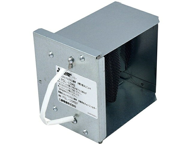 三菱　PGL-10MBF　換気扇 フィルター ロスナイ 用 業務用ロスナイ システム部材 交換用虫ネットフィルター [■]