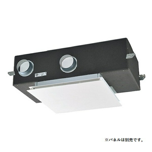 再販商品目録ペイジ