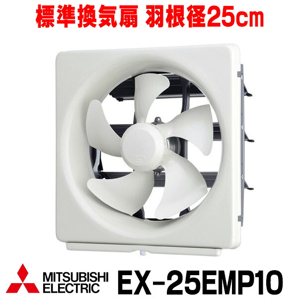 再販商品目録ペイジ