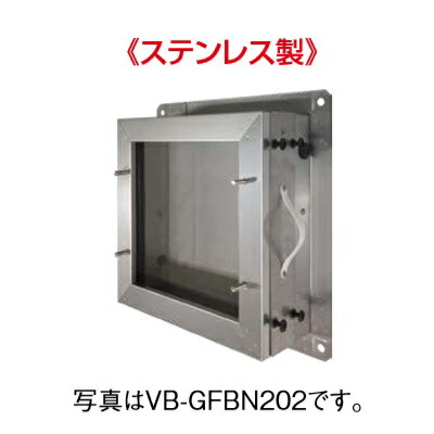 再販商品目録ペイジ