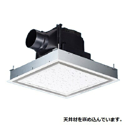 パナソニック　FY-24JDG8/26　換気扇 天井埋込形換気扇 浴室 トイレ 洗面所 居室 事務所 店舗等 用 低騒音形・特大風量形・風量一定制御(DCモーター) 本体＋ルーバーセット(FY-24JDG8+FY-24L26) [◇]
