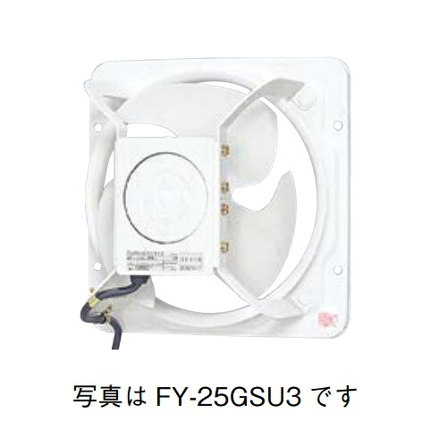 パナソニック　FY-30MSU3　換気扇 産業用有圧換気扇 羽根径 30cm 鋼板製・低騒音形・単相１００V [◇]