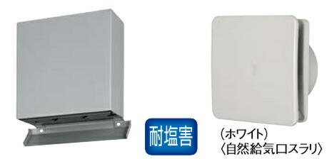 再販商品目録ペイジ