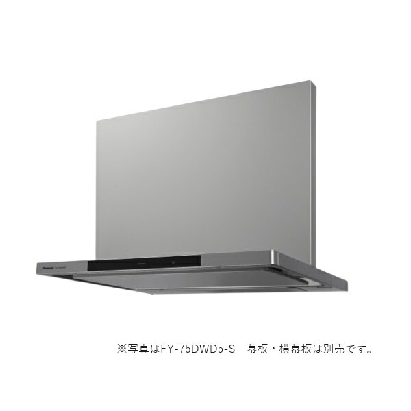 換気扇 パナソニック FY-90DWD5-S レンジフード エコナビ搭載 洗浄機能付フラット形 コンロ連動形 90cm幅 シルバー ♪ 109,178円
