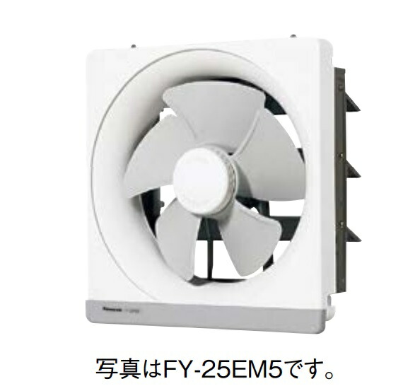 再販商品目録ペイジ
