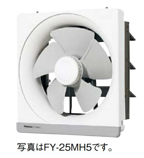 再販商品目録ペイジ
