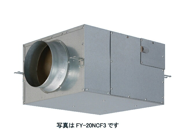 パナソニック　FY-25NCX3　換気扇 ダクト用送風機器 接続ダクト径φ 250mm 消音ボックス付送風機 キャビネットファン 静音形 天吊形 三相200V [♪◇]