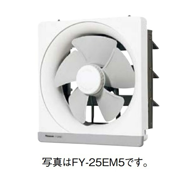 再販商品目録ペイジ