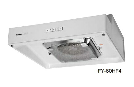 パナソニック　FY-60HF4SD2　換気扇 台所 60cm幅 レンジフード 浅形 ターボファン 角ダクト接続形 電動ダンパー連動形 局所換気専用 [♪◇]