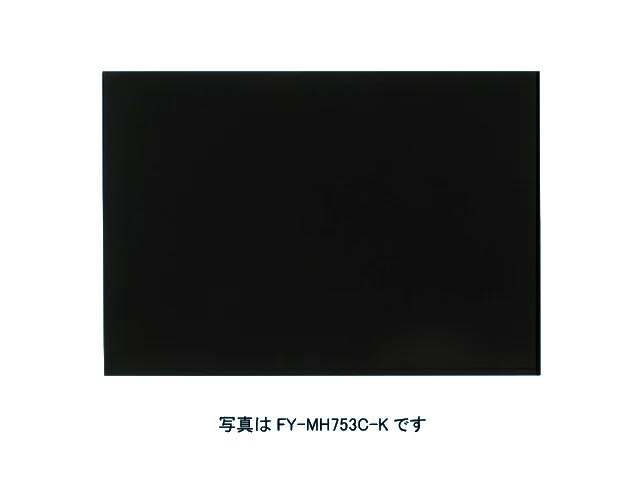 楽天市場】【最安値挑戦中！最大25倍】【在庫あり】レンジフード幕板 パナソニック FY-MH666D-K 専用部材 幕板 スマートスクエアフード用  幅60cm用 対応吊戸棚高さ：70cm [☆2【あす楽関東】] : 住宅設備機器のcoordiroom