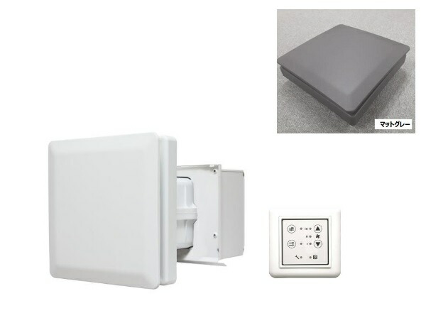 日本スティーベル VLR-70ST/G VLRシリーズ ダクトレス熱交換換気システム 省令準耐火対応 前面パネル:マットグレー 外気フード:シルバー [♪]｜住宅設備機器のcoordiroom 42,488円